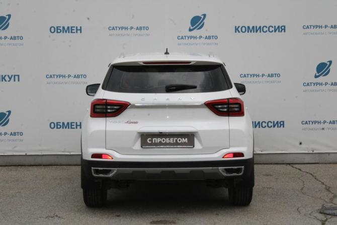 Chery Tiggo 4 Pro I Рестайлинг с пробегом 2023 года, цена 1 415 000 рублей, 59000 км, внедорожник, Автокод Объявления