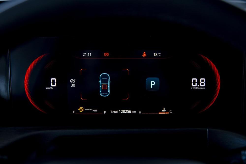 Changan CS35 Plus I Рестайлинг Ростов-на-Дону  - изображение 24
