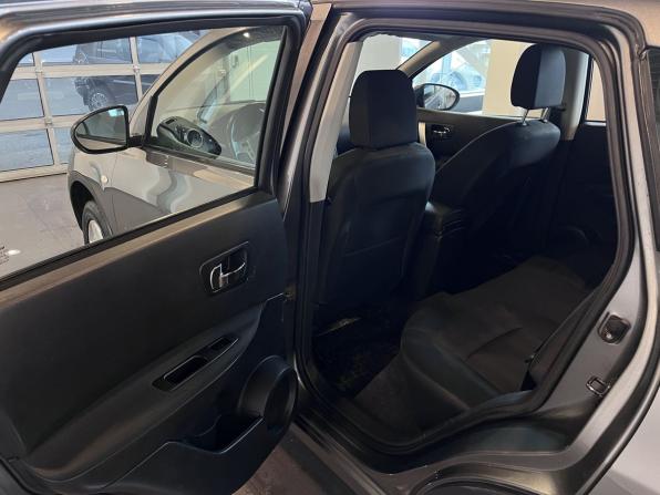 Nissan Qashqai I Рестайлинг с пробегом 2011 года, цена 830 000 рублей, 162638 км, внедорожник, Автокод Объявления