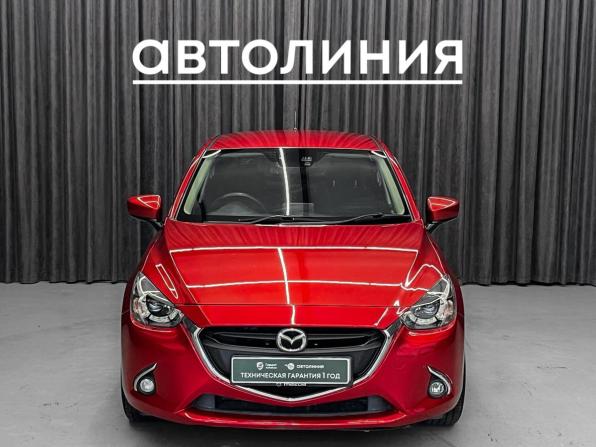 Mazda Demio IV (DJ) с пробегом 2014 года, цена 899 000 рублей, 117000 км, хэтчбек, Автокод Объявления