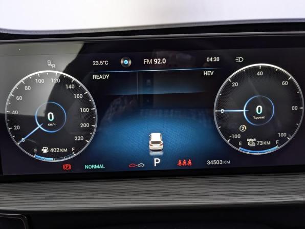 Chery Tiggo 8 Pro e+ с пробегом 2023 года, цена 2 470 000 рублей, 34239 км, внедорожник, Автокод Объявления