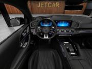 Mercedes-Benz GLE Coupe AMG II (C167) Рестайлинг Москва  - изображение 46