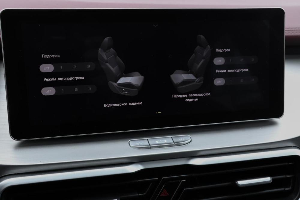 Geely Coolray I Москва  - изображение 21