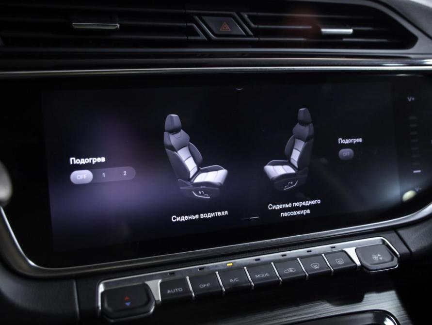 Geely Atlas Pro Санкт-Петербург  - изображение 18