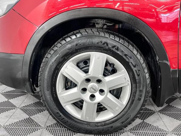 Nissan Qashqai I Рестайлинг с пробегом 2013 года, цена 899 000 рублей, 215728 км, внедорожник, Автокод Объявления