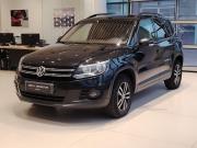 Volkswagen Tiguan I Рестайлинг Краснодар  - изображение 26