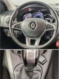 Renault Logan II Рестайлинг Москва  - изображение 44