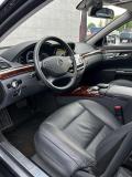 Mercedes-Benz S-Класс V (W221) Рестайлинг Альметьевск  - изображение 51