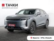 Exeed RX Иркутск  - изображение 29