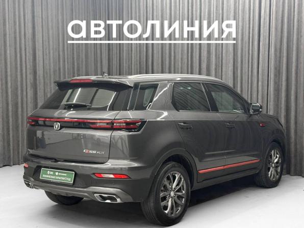 Changan CS55 Plus I с пробегом 2021 года, цена 1 790 000 рублей, 74500 км, внедорожник, Автокод Объявления