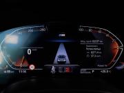 BMW 7 серии VI (G11/G12) Рестайлинг Москва  - изображение 33