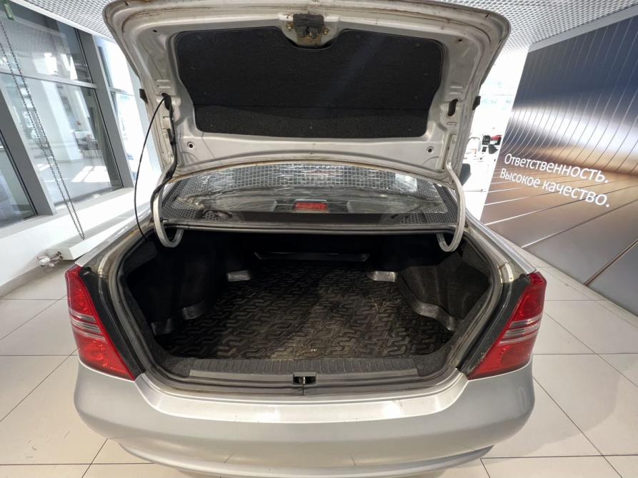 Lifan Solano I (620) Нижний Новгород  - изображение 11