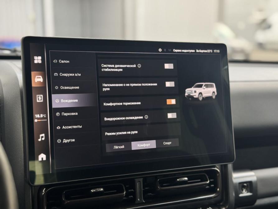 Haval H9 II Санкт-Петербург  - изображение 20