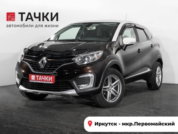 Renault Kaptur I с пробегом 2017 года, цена 949 000 рублей, 145749 км, внедорожник, Автокод Объявления