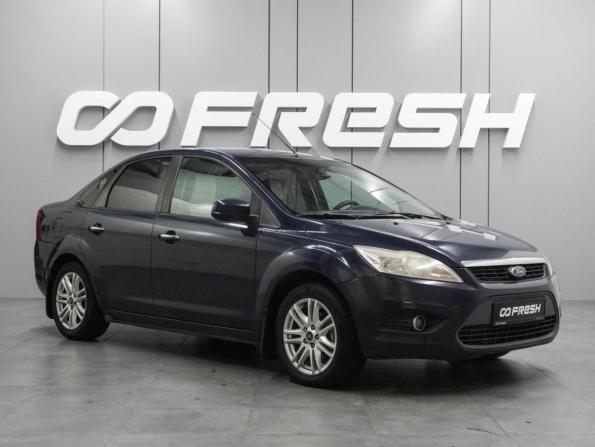 Ford Focus II Рестайлинг с пробегом 2009 года, цена 529 000 рублей, 246418 км, седан, Автокод Объявления