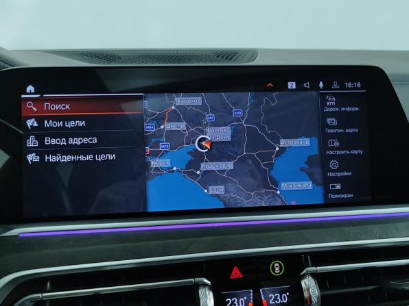 BMW X7 I (G07) с пробегом 2019 года, цена 8 649 000 рублей, 94165 км, внедорожник, Автокод Объявления