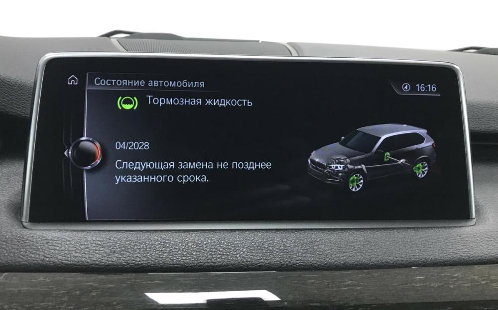 BMW X5 III (F15) Красноярск  - изображение 18