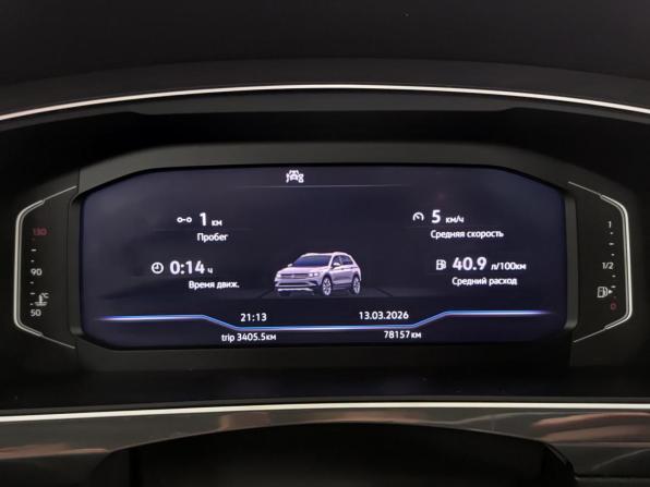 Volkswagen Tiguan II Рестайлинг с пробегом 2021 года, цена 2 955 000 рублей, 78200 км, внедорожник, Автокод Объявления