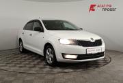 Skoda Rapid I Волгоград  - изображение 23
