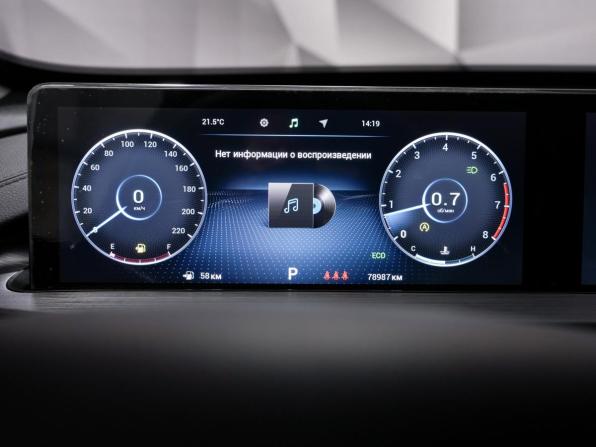 Chery Tiggo 7 Pro Max I с пробегом 2023 года, цена 1 896 000 рублей, 78500 км, внедорожник, Автокод Объявления