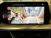 Haval F7 II Челябинск  - изображение 45