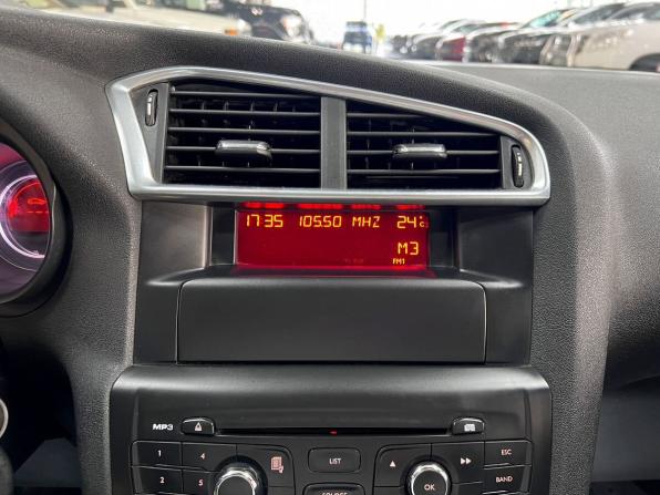 Citroen C4 II с пробегом 2011 года, цена 545 000 рублей, 142958 км, хэтчбек, Автокод Объявления