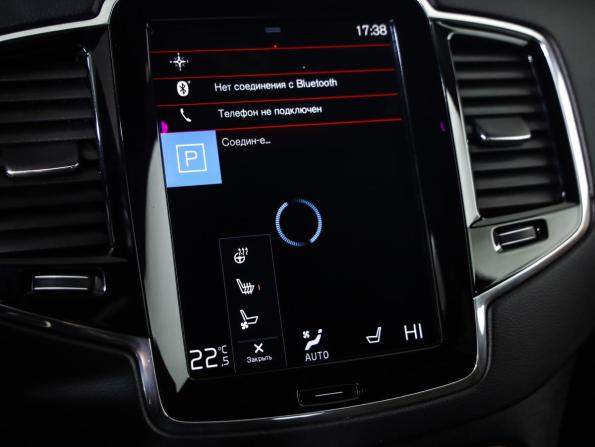 Volvo XC90 II Рестайлинг 1 с пробегом 2019 года, цена 4 199 000 рублей, 155796 км, внедорожник, Автокод Объявления
