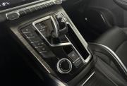 Geely Atlas Pro Киров  - изображение 48