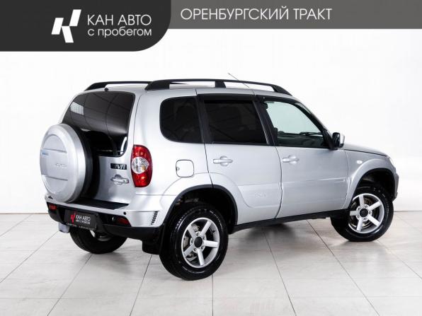 Lada (ВАЗ) Niva с пробегом 2020 года, цена 928 000 рублей, 45179 км, внедорожник, Автокод Объявления