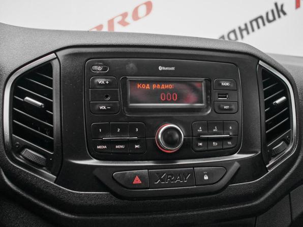 Lada (ВАЗ) XRAY I с пробегом 2018 года, цена 645 000 рублей, 258777 км, хэтчбек, Автокод Объявления