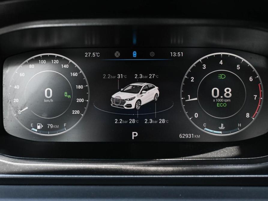 Omoda S5 Новороссийск  - изображение 14