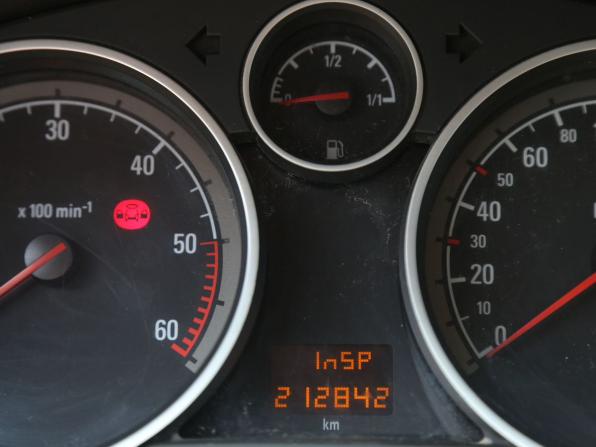 Opel Astra H Рестайлинг с пробегом 2009 года, цена 385 000 рублей, 212800 км, универсал, Автокод Объявления