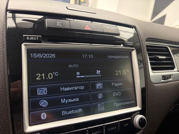 Volkswagen Touareg II Рестайлинг с пробегом 2016 года, цена 2 999 000 рублей, 136268 км, внедорожник, Автокод Объявления