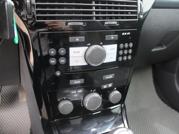 Opel Astra H Рестайлинг с пробегом 2008 года, цена 249 000 рублей, 250000 км, хэтчбек, Автокод Объявления
