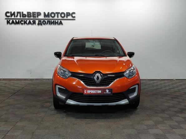 Renault Kaptur I с пробегом 2018 года, цена 1 199 000 рублей, 164000 км, внедорожник, Автокод Объявления