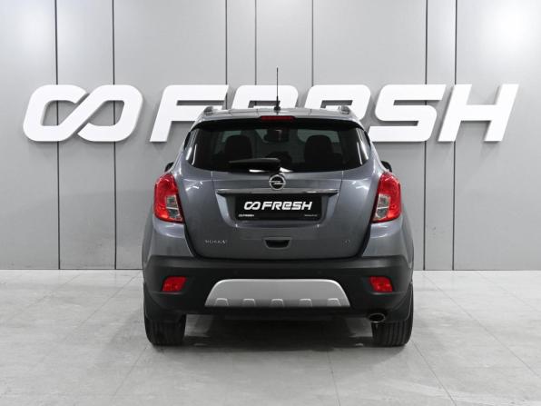 Opel Mokka I с пробегом 2014 года, цена 1 249 000 рублей, 121843 км, внедорожник, Автокод Объявления