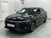 Chery Arrizo 8 Казань  - изображение 23