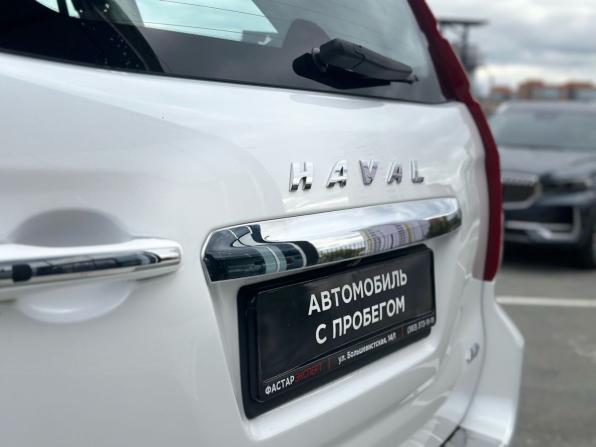 Haval H9 I Рестайлинг с пробегом 2021 года, цена 2 048 000 рублей, 190724 км, внедорожник, Автокод Объявления