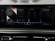 BMW X5 IV (G05/G18) Рестайлинг Самара  - изображение 53