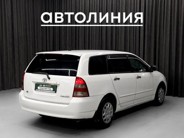 Toyota Corolla IX (E120 E130) с пробегом 2002 года, цена 630 000 рублей, 312000 км, универсал, Автокод Объявления