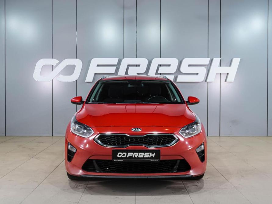 Kia Ceed III Воронеж  - изображение 3