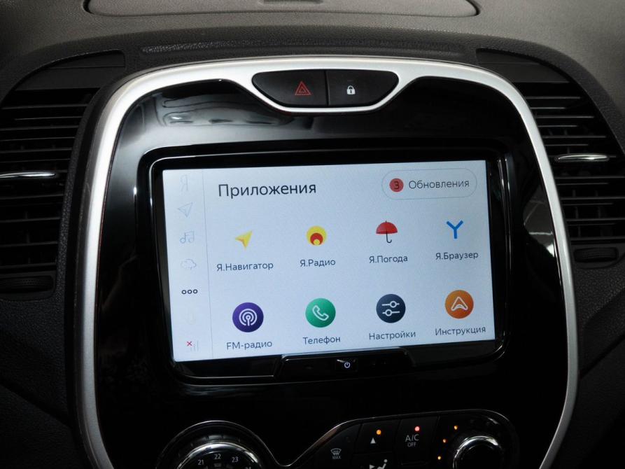 Renault Kaptur I Казань  - изображение 10