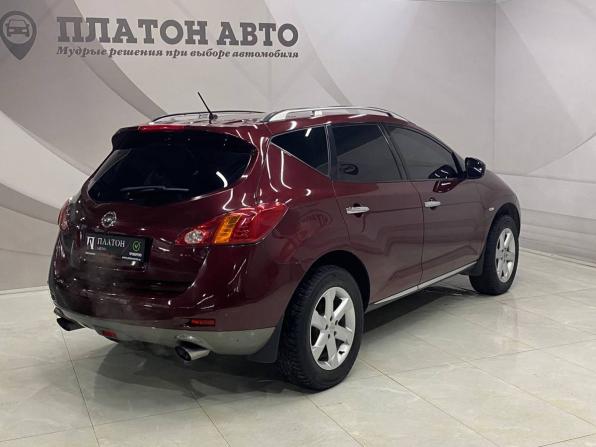 Nissan Murano II (Z51) Рестайлинг с пробегом 2010 года, цена 965 000 рублей, 225000 км, внедорожник, Автокод Объявления