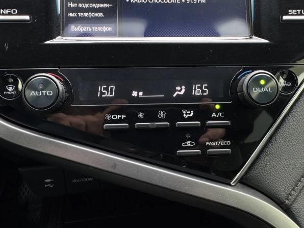 Toyota Camry VIII (XV70) с пробегом 2020 года, цена 2 675 000 рублей, 155143 км, седан, Автокод Объявления