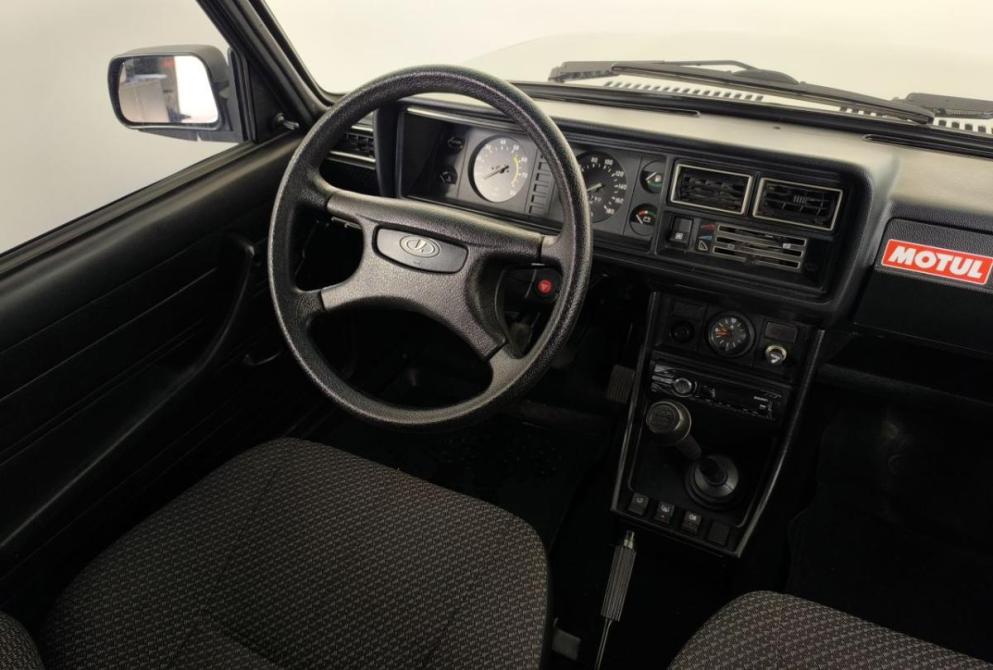Lada (ВАЗ) 2107 Нижний Новгород  - изображение 14