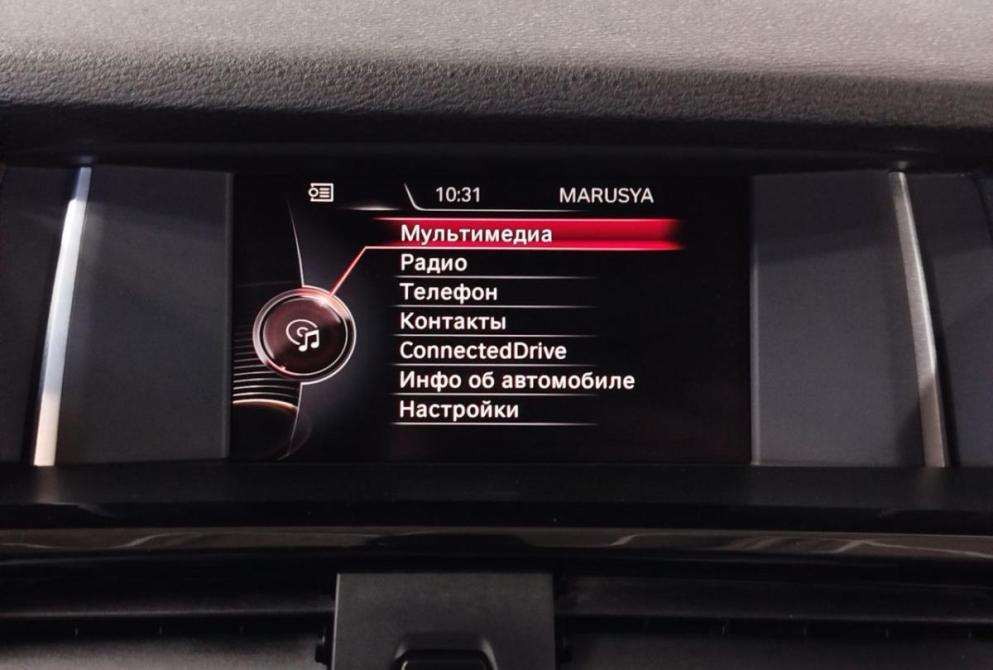 BMW X3 II (F25) Рестайлинг Саратов  - изображение 16