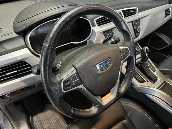 Geely Atlas I с пробегом 2019 года, цена 1 790 000 рублей, 77653 км, внедорожник, Автокод Объявления