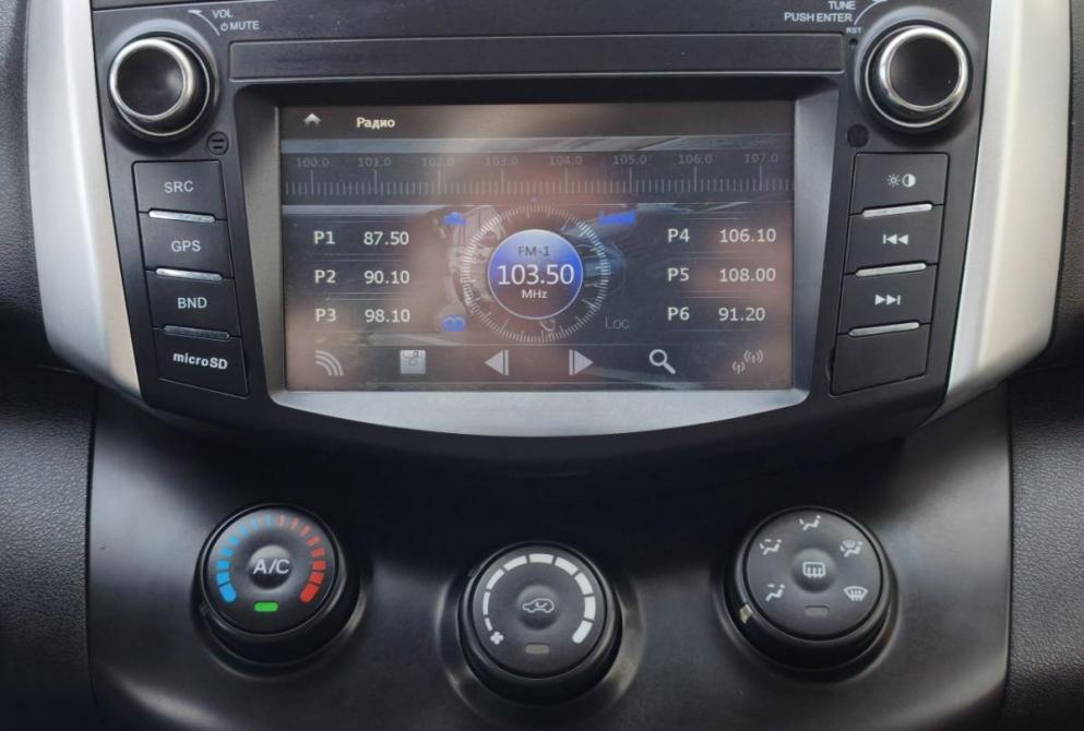 Lifan X60 I Рестайлинг 2 Саратов  - изображение 23
