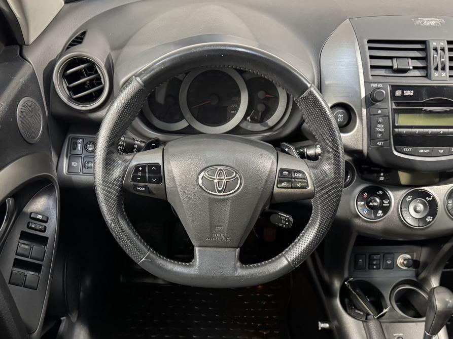 Toyota RAV4 III (XA30) Рестайлинг Химки  - изображение 16