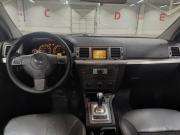 Opel Vectra C Рестайлинг Казань  - изображение 39
